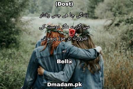 Right✌👍💯🔥❤