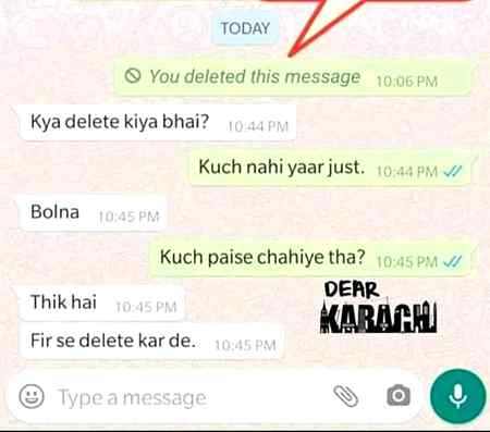 That one kameena friend...