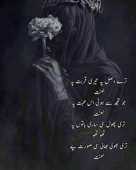 Nice word