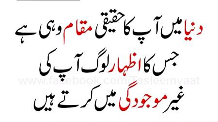 🌹🌹🌹صلی اللہ علی حبیبہ محمد نور من نوراللہ وعلی آلہ واہل بیتہ وعترتہ وازواجہ وصحبہ وجدہ وذریتہ و کل امتہ وبارک وسلم کثیراً کثیرا و دائماً ابدا 🌹🌹🌹