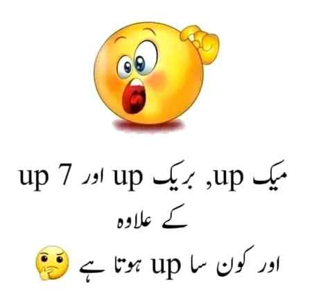 TeLL mEee???🤔🤔🤔