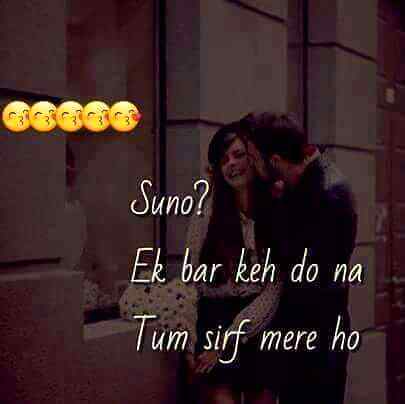 Plzzz kEh dOo na!!