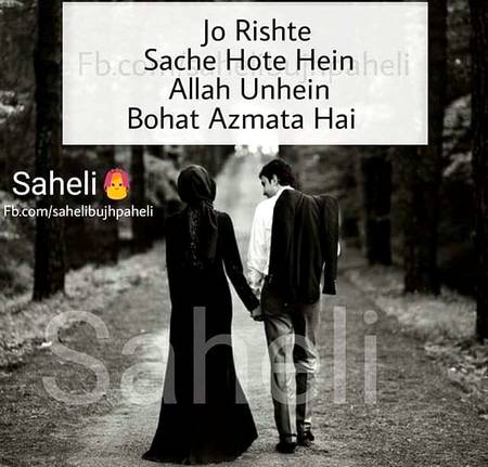 bilkul right💙❣️🌹