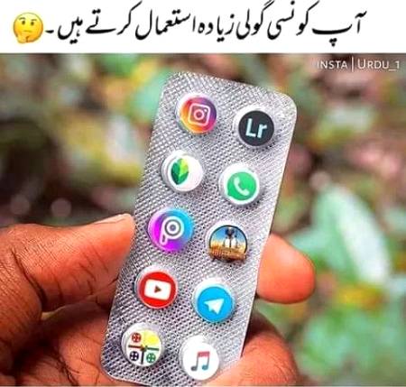 Tell me please 🙂🙂