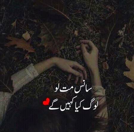 Chup Khamosh Hojao😷😷🙊🙊💆🙅🙏