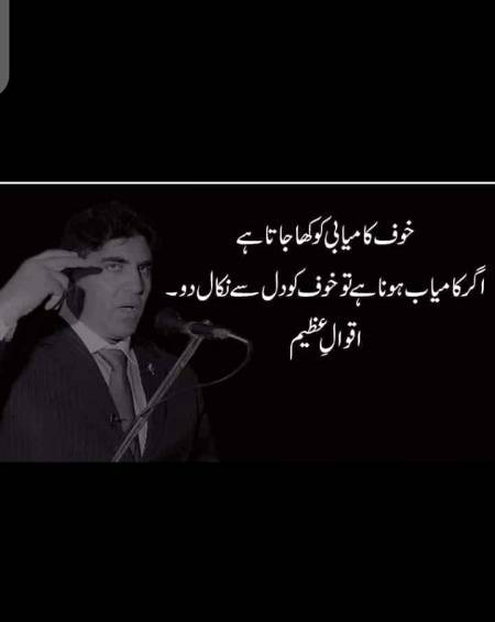 Hnm right🙂