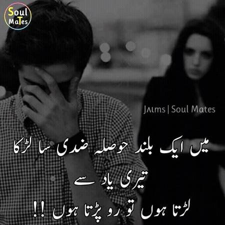 InNoCeNt....😢😢😓😓