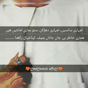 OK husband g 😃😇🙈😍😍😍😘😘❤❤🌹💖💕