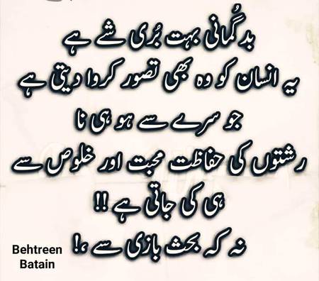 Right 🙂🙂🙂🙂
