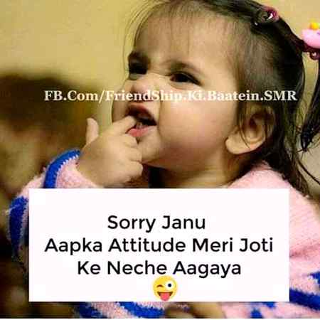 Oh ho .yh kya howa ??? ☺😊😊😊