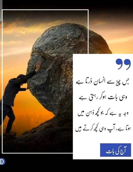 Hmm right🙂