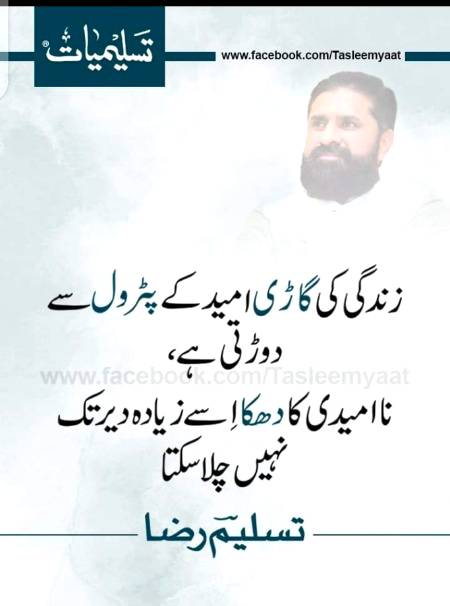 Hmm bilkul 🙂