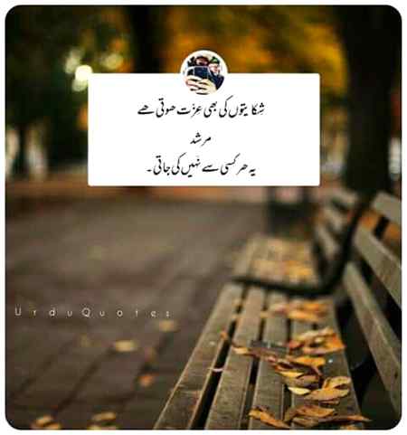 Correct ✌.g5