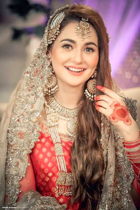 Hania Amir
