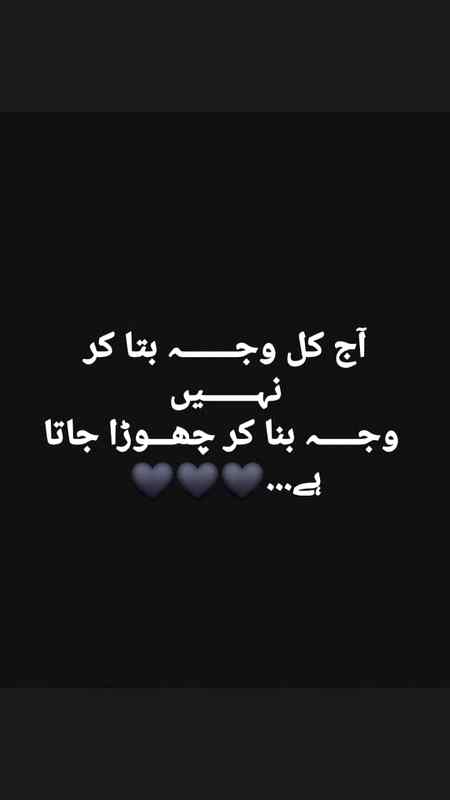 Beshaq rytπππ
