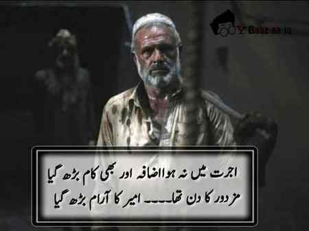 hlo friends
