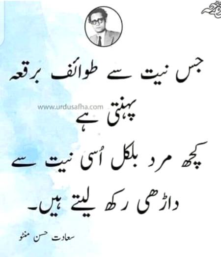 Plz no bad comment🙂