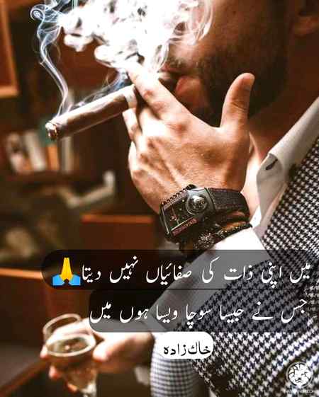 *ہمارے بارے میں اتنا بھی نا سوچا کرو ✌*
*ہم نہیں اچھے نہیں اچھے*