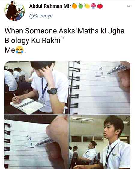 Bio toh bht easy hai math sy