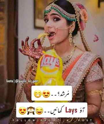 صرف مسکرا دیجئے ... اور کہہ دیجئے ... "میں ٹھیک ہوں" کیوں کہ کوئی بھی حقیقت میں پرواہ نہیـں کرتا ...
Anum malik💔😇