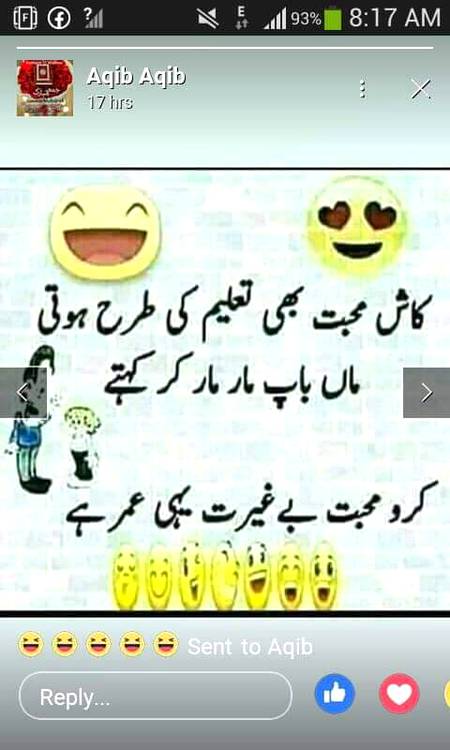Kash esaa hota
