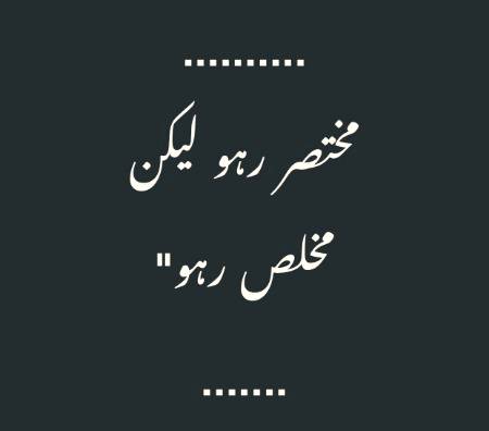 😊😊😊😊 Right 😊😊😊😊