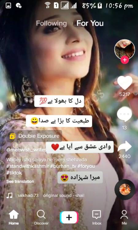 Wadiye ishq se aya hai mera shezada😉😎