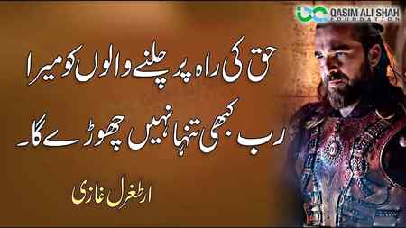 Beshak.....❤❤❤❤