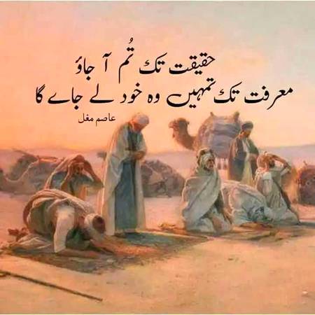 👌🌹⁦(・o・)⁩۔ ⭐۔ 💧⁦  ⁩🌒