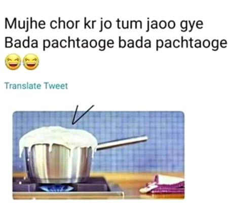 Bra pachtao gay