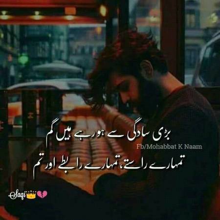 😞😞😢😢 some one mising
