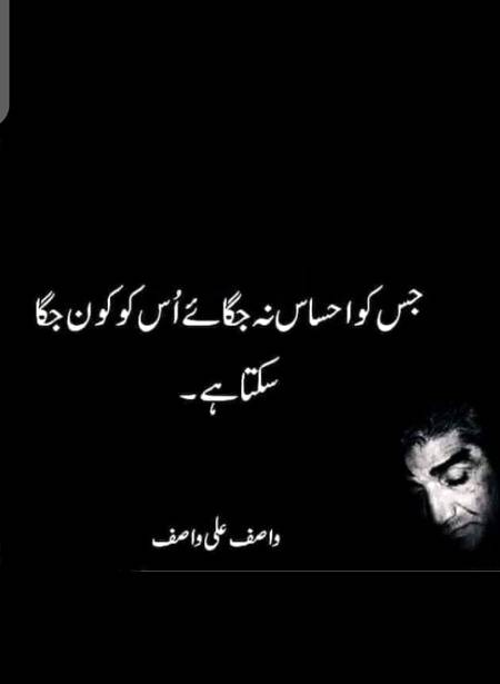 No caption😔