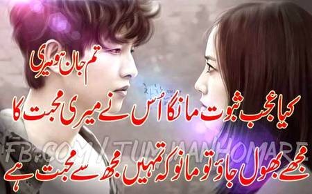 kOIE HY..G