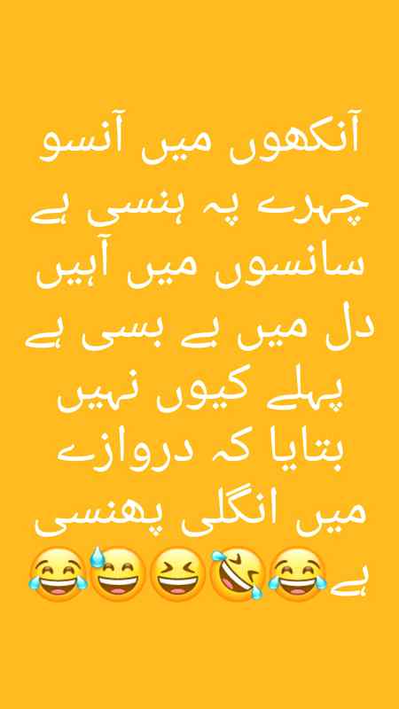 Hlo friends