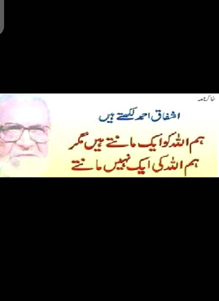 Sad one 😔