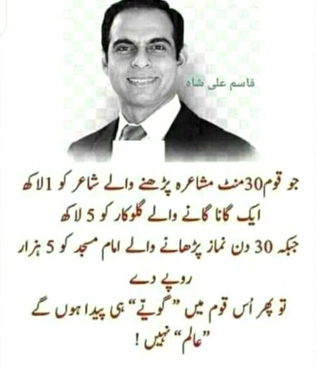 Hmm sad one😣