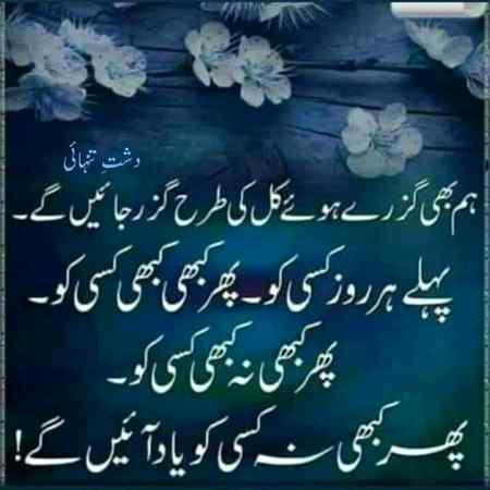 Ahmmmm,,,,,,😏🙄