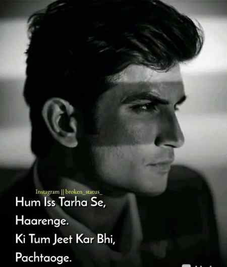 Sushant we miss u 🖤