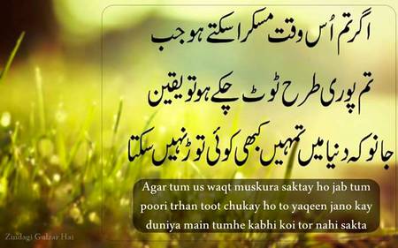 g bilkul💙🌹❣️👆👆👆