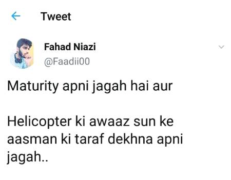 Mai to chatt pr chalii Jati Hun 🙄