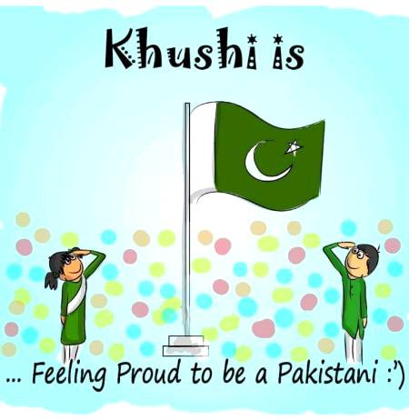 Pak love..... Pak love....