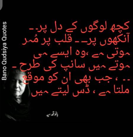 Han g ya to ha🙁