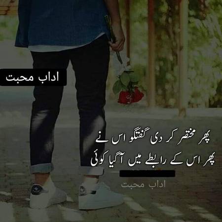 KOIE HY..G