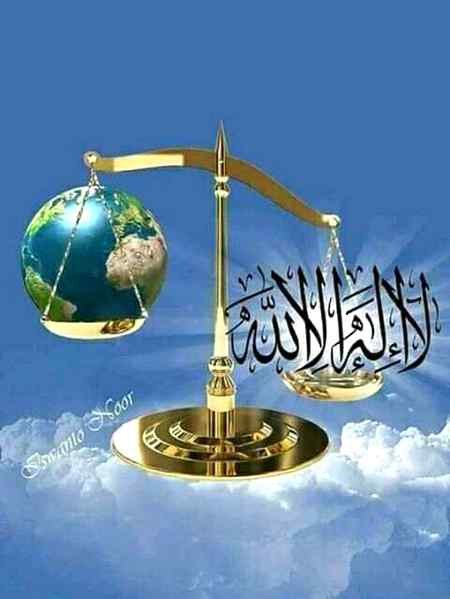 شَب برَات آنے والی.m5 ھے___اس مبارک رات میں .m5اللّہ تعالٰی کی بارگاہ میں ہم سب کے اعمال نامے پیش ہونے.a1 ہیں___آج تک میری طرف سے جانے انجانے میں کوئ غلطی گستاخی غیبت ہوئی.i5 ھو یا میری بات سے آپ کادل دُکھا ھو .j1تو اللّہ کی رضا کے لیئے شِب برَات سے پہلے مجھے معاف کر .j5دیں