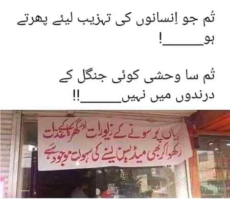 Ya Time dekhna baki tha🤫🤨