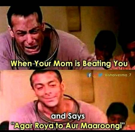 Bachpan main aisa sab k sath huaa hoga