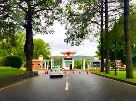 PAM Abbottabad