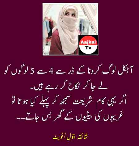 💕Hmmmm Right💕👍👌👌