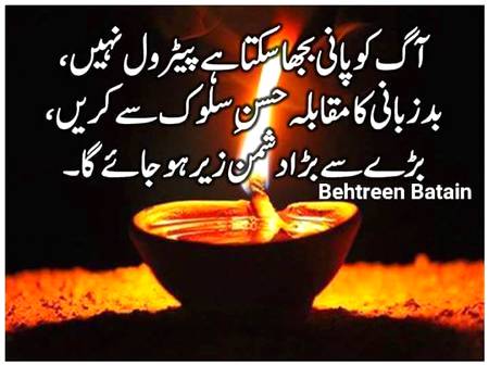 Right 😊😊😊😊