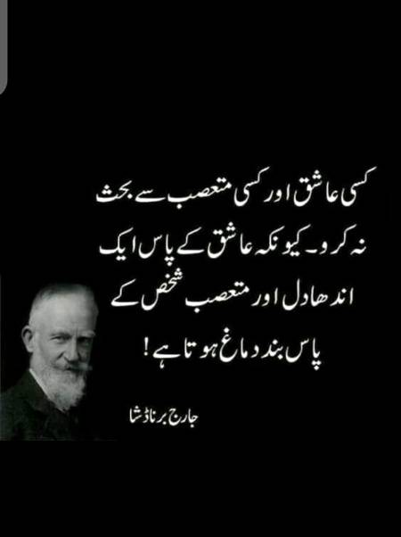 Hmm right🙂